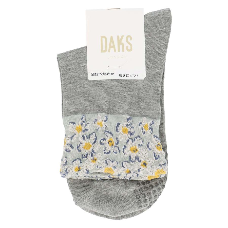 DAKS（ダックス） レディース 靴下 履き口花柄フラット 綿混 日本製 足