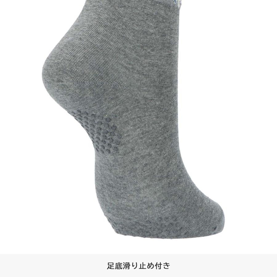 DAKS（ダックス） レディース 靴下 履き口花柄フラット 綿混 日本製 足