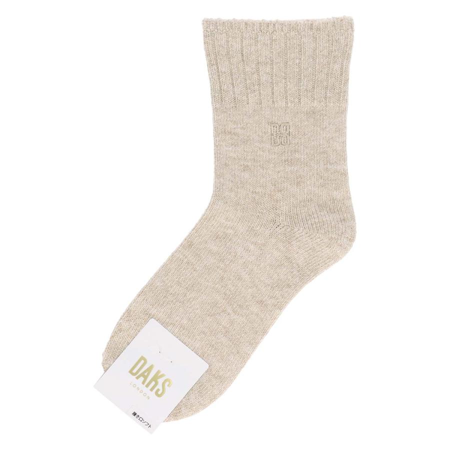 【新品】DAKS　ダックス　最高品質　カシミヤ　アンゴラ　日本製　コート　L DAKS（ダックス） ソックス アンゴラ混 ソフトくちゴム トップラメ