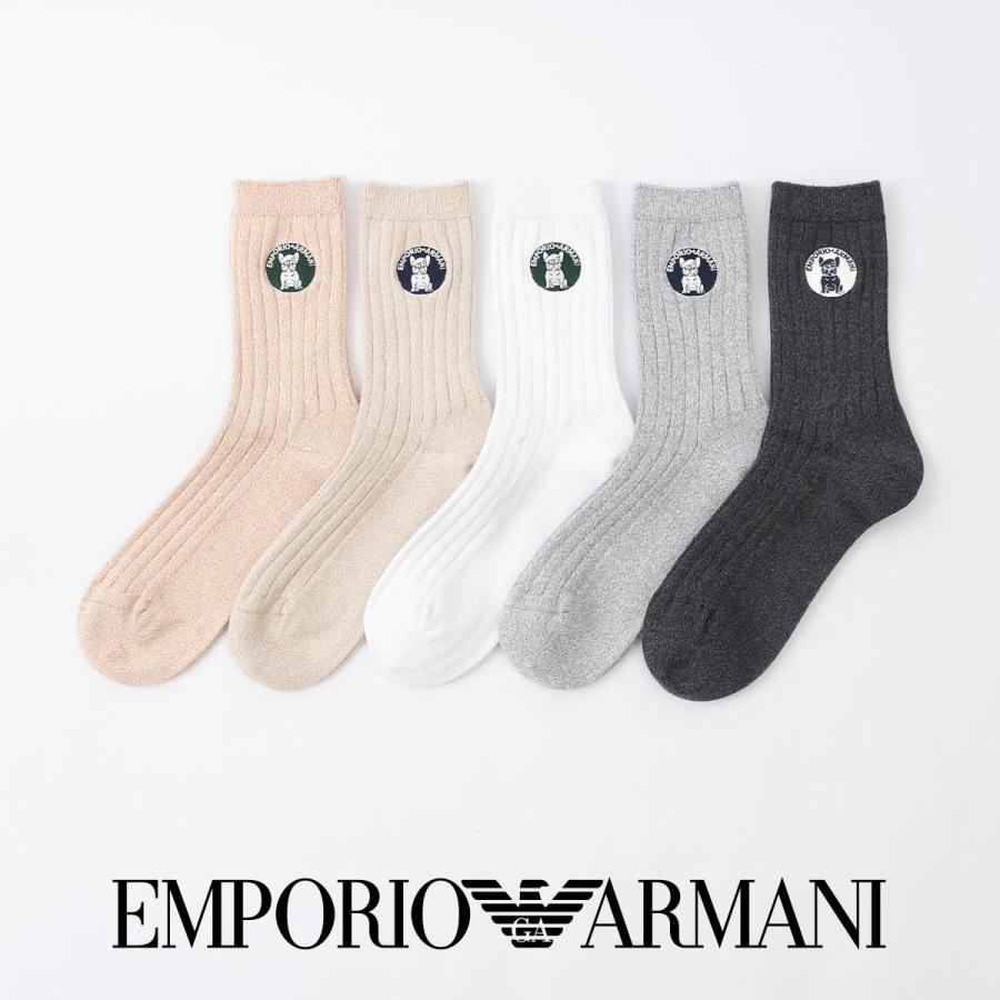EMPORIO ARMANI エンポリオ アルマーニ ソックス レディース フレンチ