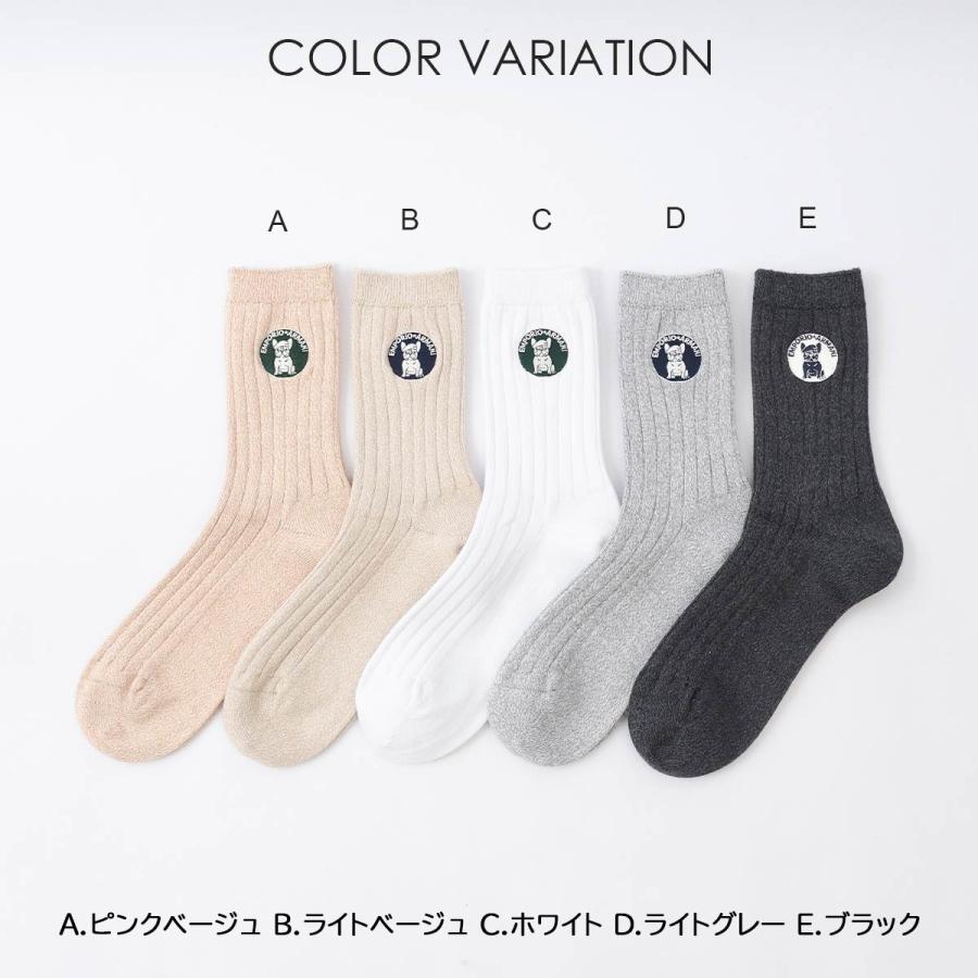 EMPORIO ARMANI エンポリオ アルマーニ ソックス レディース フレンチ