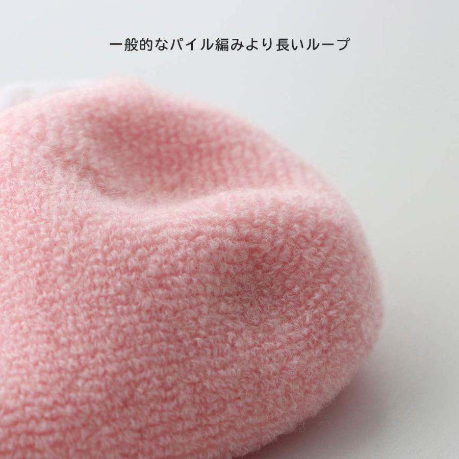 希少レア　ハローキティ　カラフルバニーズ　カイロケース　ソックス　サンリオ 希少レア ハローキティ カラフルバニーズ カイロケース ソックス