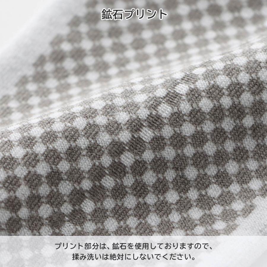 NAIGAI（ナイガイ） 整 トトノ 血行促進 ハイソックス オープントゥ