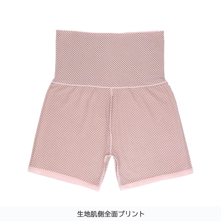 NAIGAI テラヘルツ腹巻き TERAX CARETECT 整 トトノ レディース