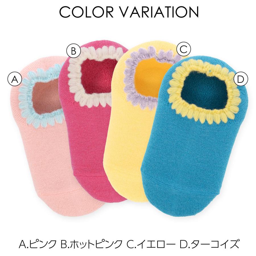 Naigai Comfort ナイガイ コンフォートハマグリパイル ホームカバー 室内用靴下 冷えとり ルームソックス キッズ 子供 男児 女児 ナイガイ公式オンラインショップ 通販 Paypayモール