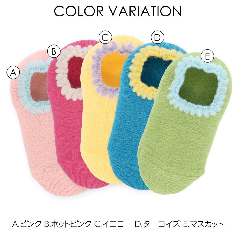 Naigai Comfort ナイガイ コンフォート ハマグリパイル 室内用靴下 冷えとり ルームソックス キッズ 子供 フローリング 板張り からの寒さ対策に ナイガイ公式オンラインショップ 通販 Paypayモール