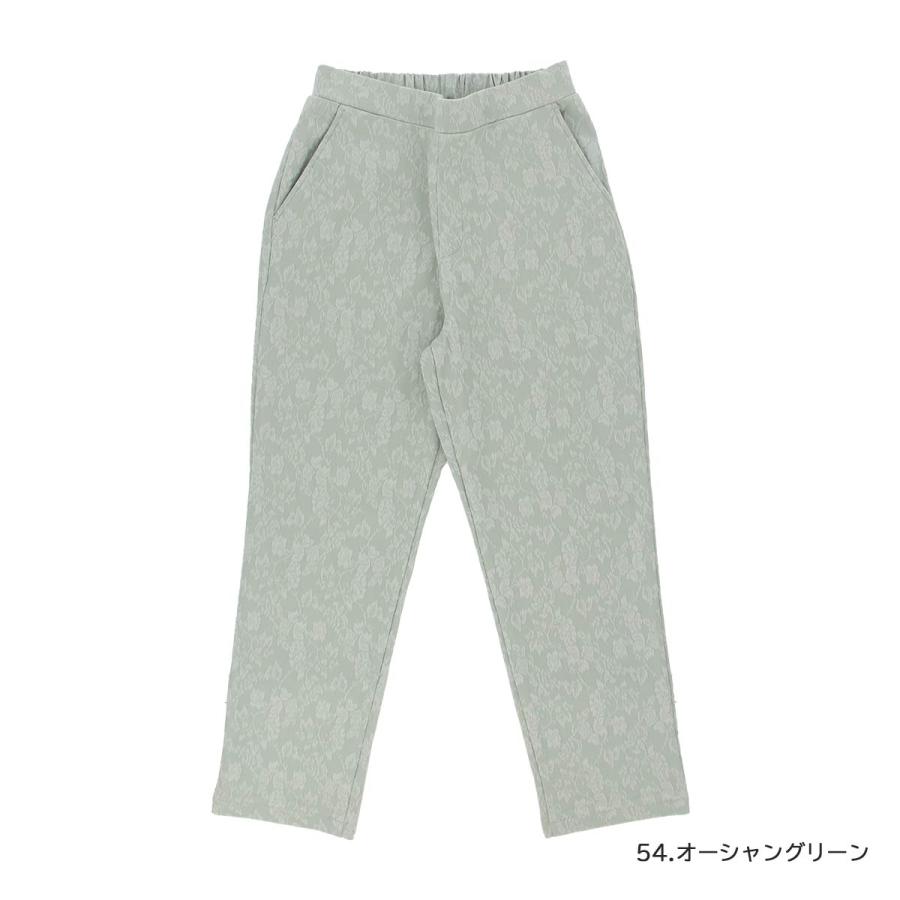 NAIGAI 31%OFF 花柄ジャガードパンツ クロップドパンツ レディース