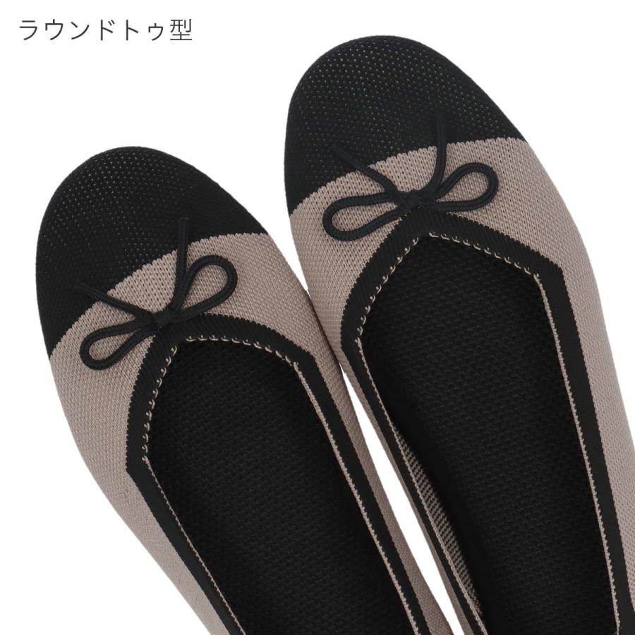 NAIGAI COMFORT ナイガイ コンフォート Kalrela カルリラ 軽量・コンパクト・ウォッシャブル 携帯用バッグ付き ニットシューズ リボンモチーフ柄 06400013 :06400013:ナイガイ公式オンラインショップ - 通販 - Yahoo!ショッピング NAIGAI COMFORT ナイガイ コンフォート Kalrela カルリラ 軽量・コンパクト・ウォッシャブル 携帯用バッグ付き ニットシューズ リボンモチーフ柄 06400013 :06400013:ナイガイ公式オンラインショップ - 通販 - Yahoo!ショッピング