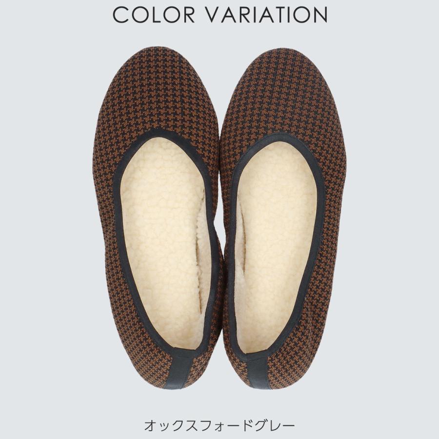 NAIGAI COMFORT ナイガイ コンフォート Kalrela カルリラ 軽量・コンパクト・ウォッシャブル 携帯用バッグ付き ニットシューズ 千鳥 柄 インソールボア 06400014 :06400014:ナイガイ公式オンラインショップ - 通販 - Yahoo!ショッピング NAIGAI COMFORT ナイガイ コンフォート Kalrela カルリラ 軽量・コンパクト・ウォッシャブル 携帯用バッグ付き ニットシューズ 千鳥 柄 インソールボア 06400014 :06400014:ナイガイ公式オンラインショップ - 通販 - Yahoo!ショッピング