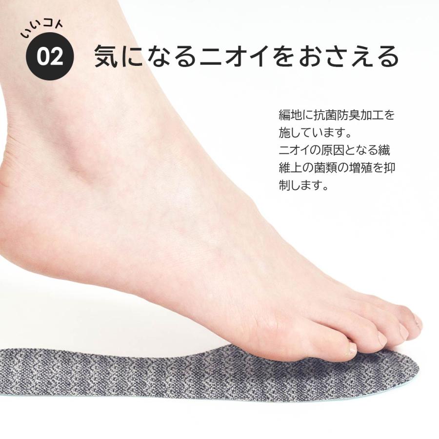 NAIGAI（ナイガイ） 公式 はかないくつした 抗菌防臭 ソックス 裸足