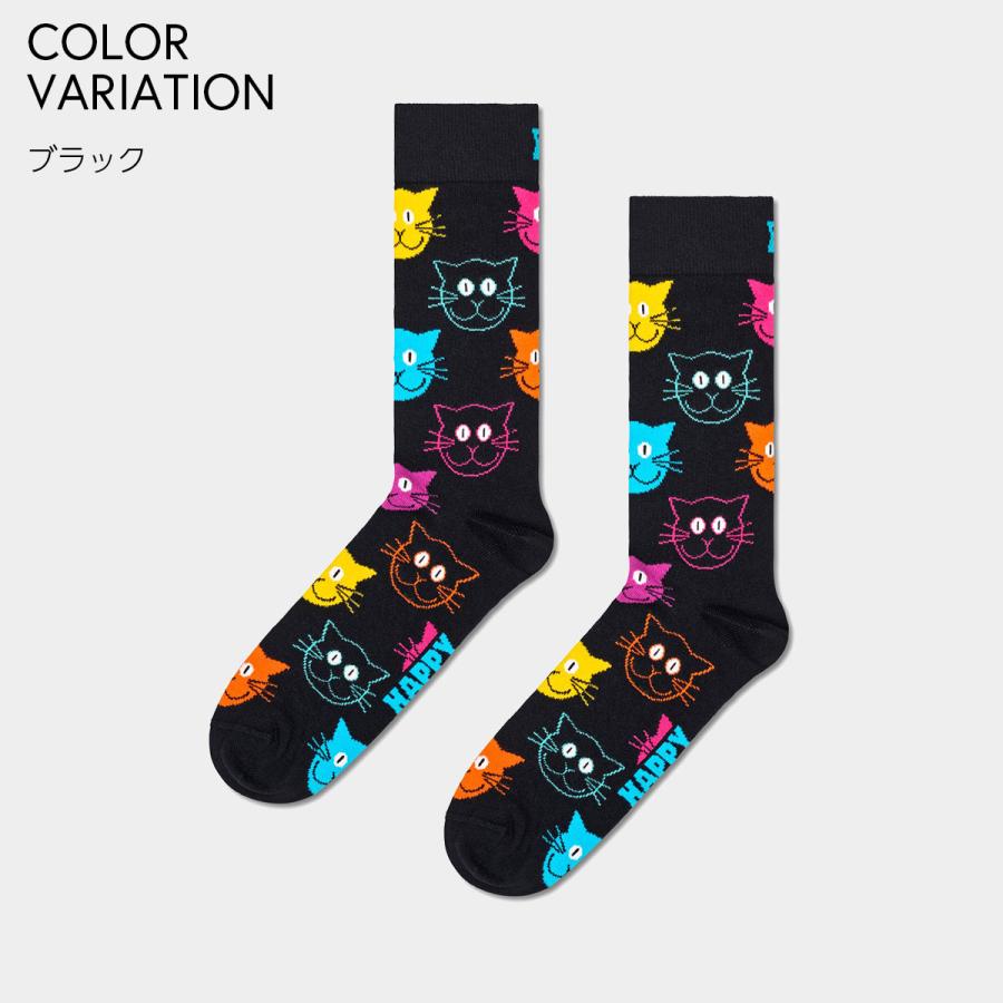 Happy Socks ハッピーソックス Cat キャット クルー丈 ソックス 靴下 ユニセックス メンズ レディース 10201111 