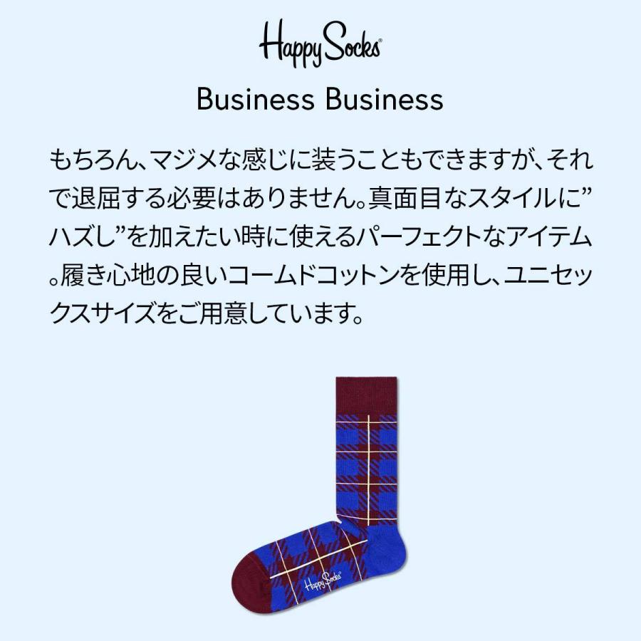 Happy Socks ハッピーソックス Business Business（ ビジネス ビジネス ） クルー丈 ソックス 靴下 ユニセックス
