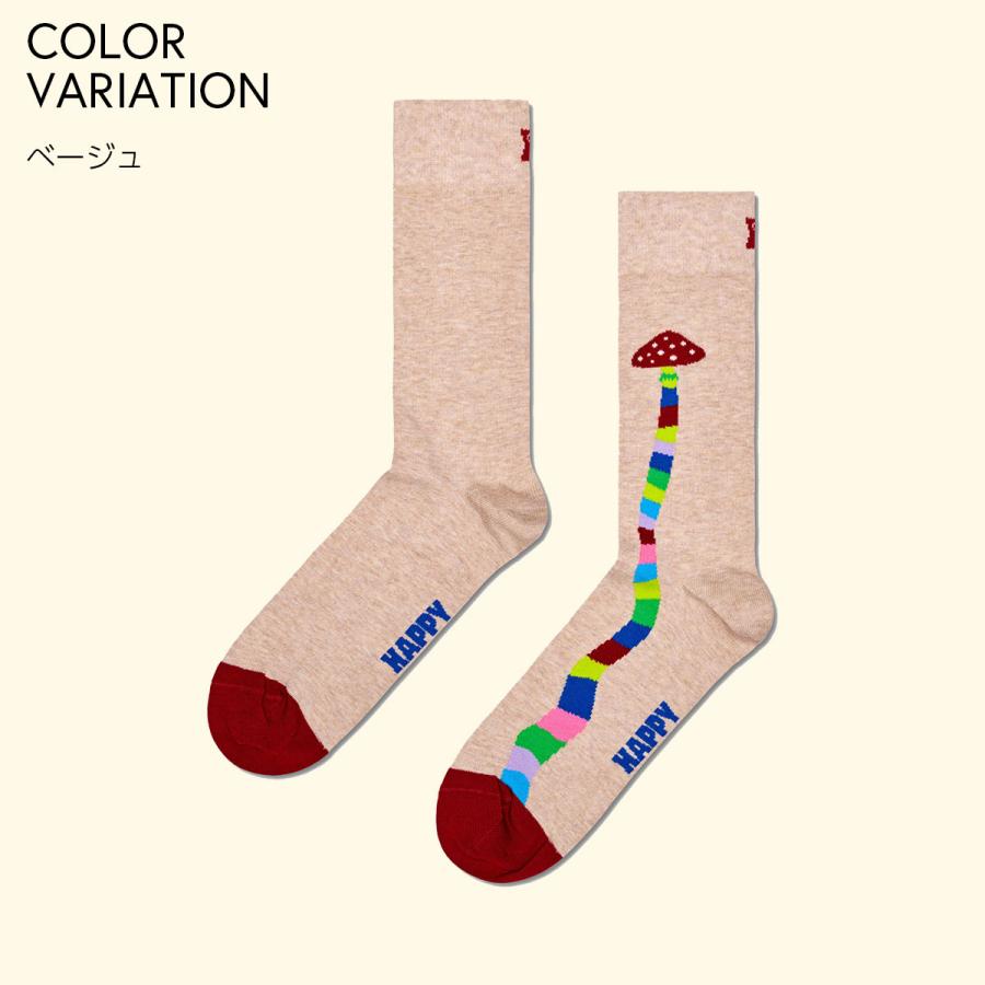 Happy Socks ハッピーソックス Mushrooms マッシュルーム  クルー丈 ソックス 靴下 ユニセックス メンズ レディース 10231078｜glanage｜02