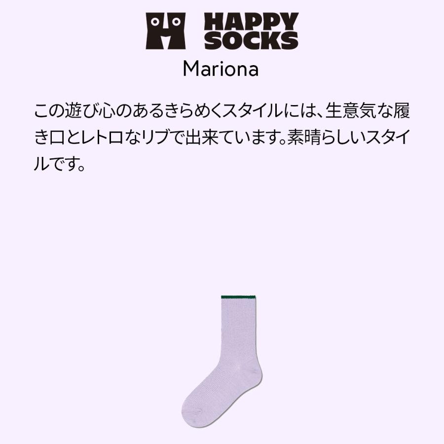 Happy Socks ハッピーソックス Mariona マリオナ HYSTERIA ヒステリア クルー丈 ソックス  靴下 ユニセックス レディース 10236015｜glanage｜04