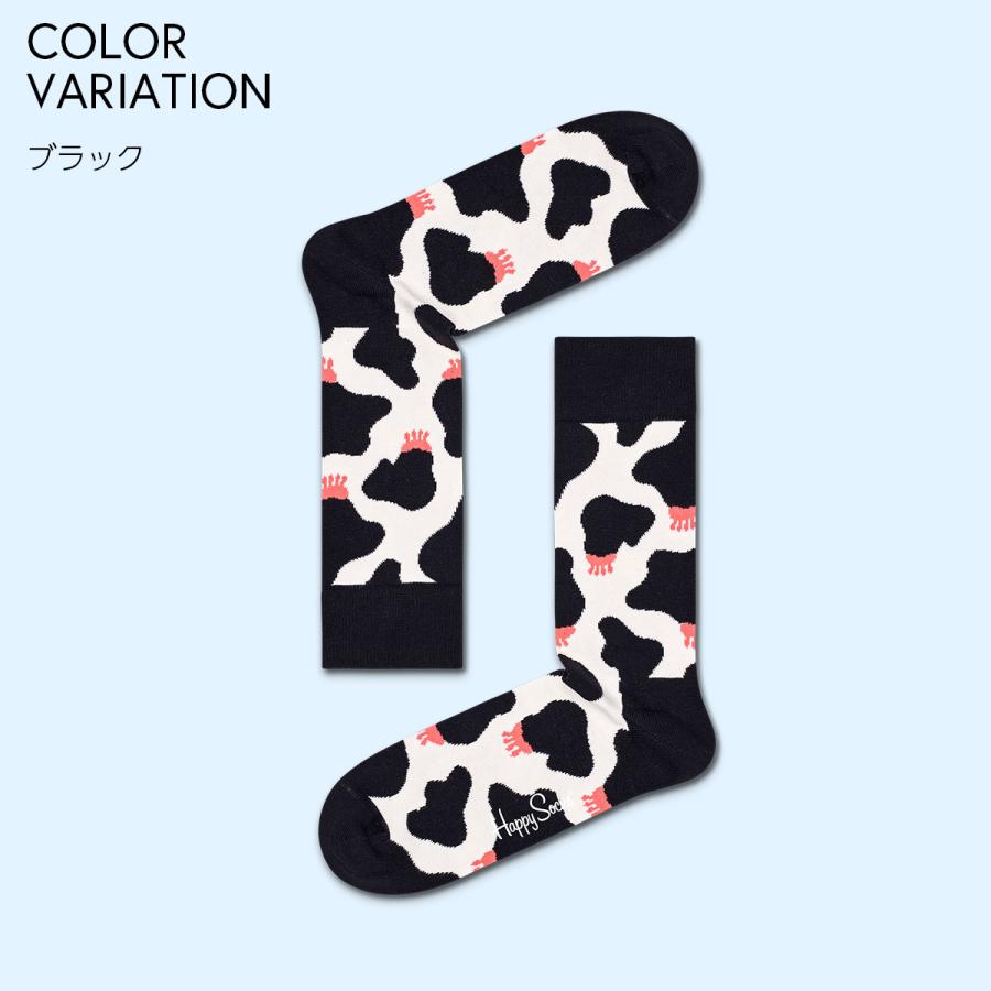 Happy Socks ハッピーソックス Cowzy Sock カウジーソックス クルー丈 ソックス 靴下 ユニセックス レディース プレゼント 無料ラッピング ギフト 10237013｜glanage｜03