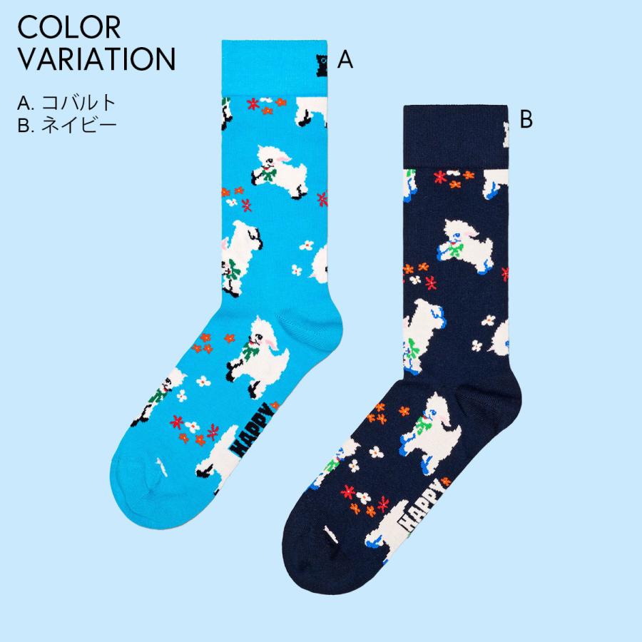 Happy Socks（ハッピーソックス） 44%OFFHappy Socks Lamb（ ラム