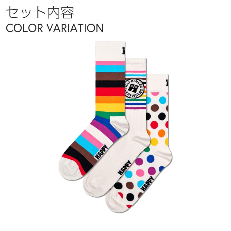 Happy Socks（ハッピーソックス） [3足セット]Happy Socks Pride