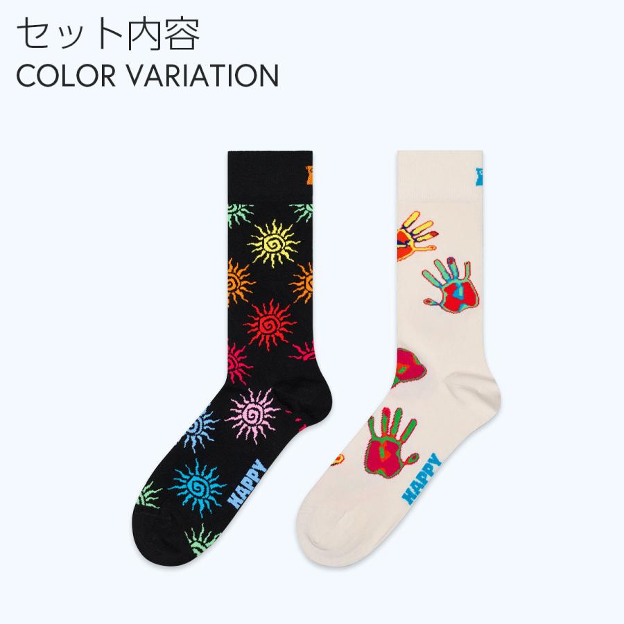 Happy Socks（ハッピーソックス） ソックス 2足セット 箱入り Summer
