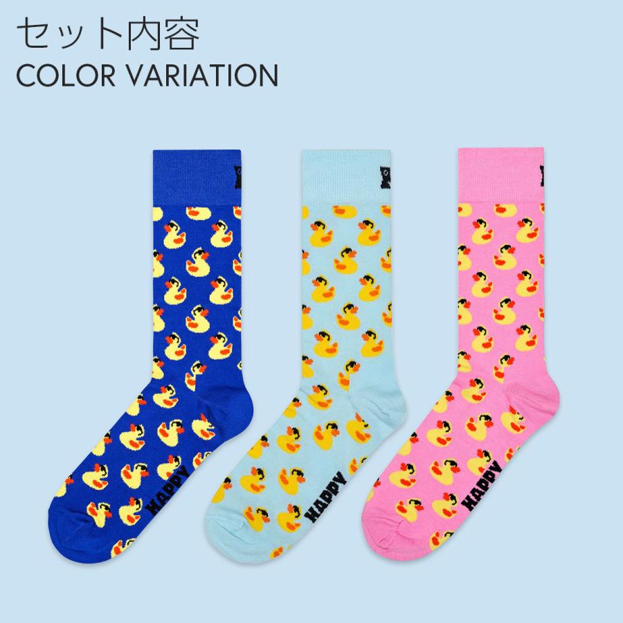 Happy Socks（ハッピーソックス） 41%OFF Happy Sock…