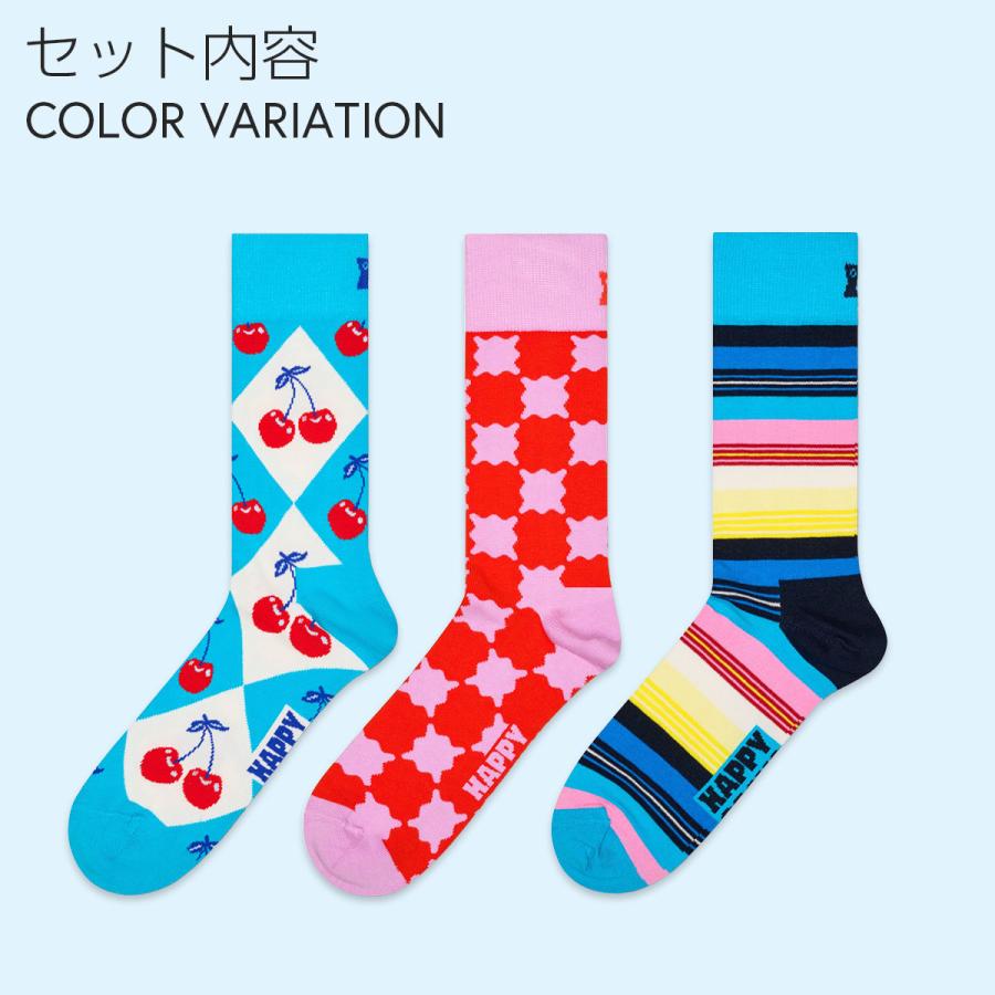 Happy Socks（ハッピーソックス） 41%OFF 箱入り …
