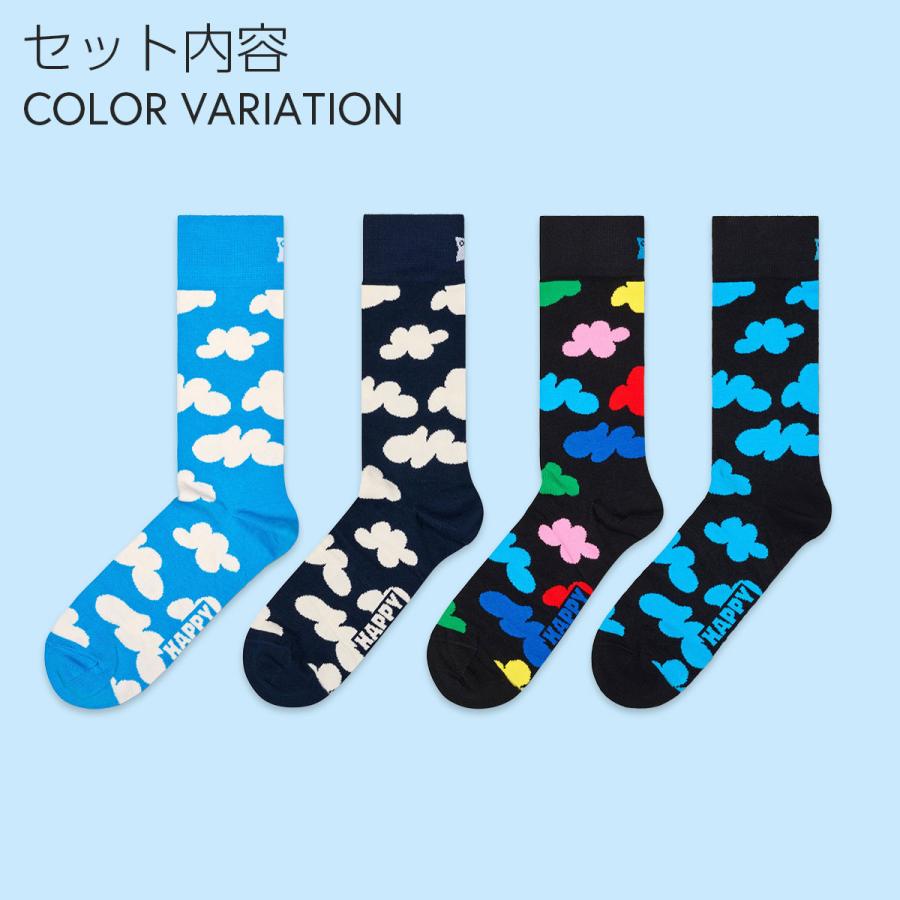 Happy Socks（ハッピーソックス） ソックス ギフト 4足セット 箱入り