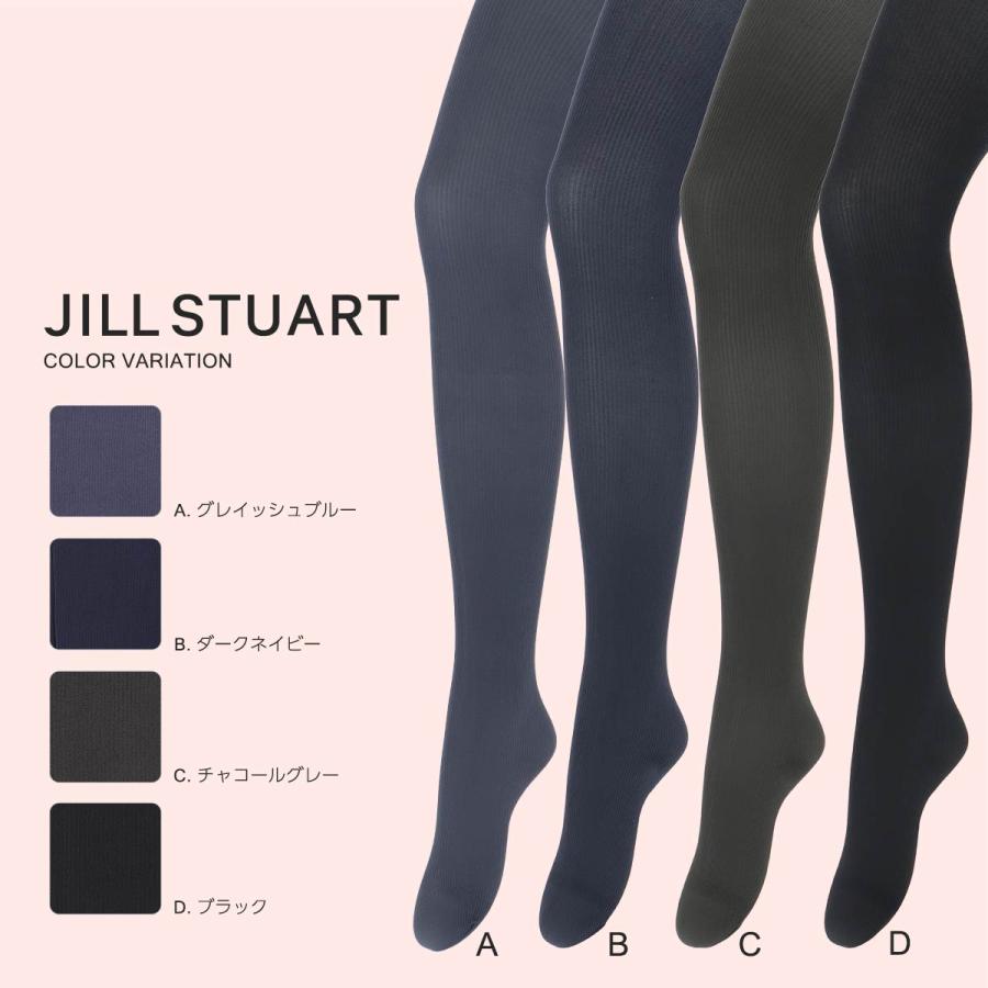 JILL STUART（ジルスチュアート） リブタイツ 60デニール相当