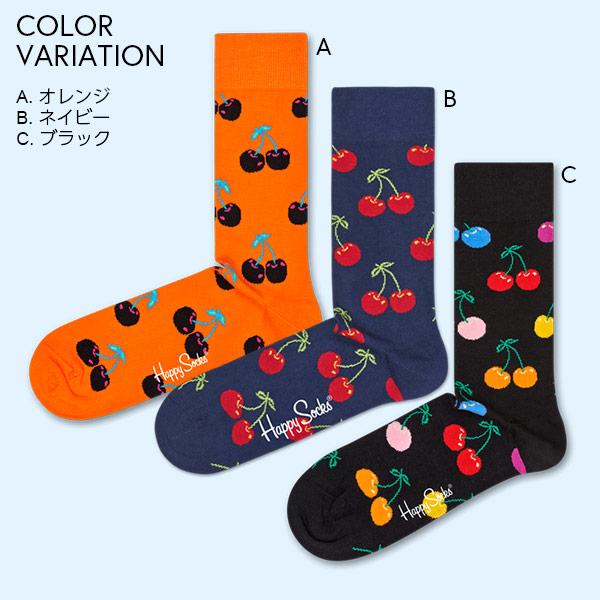 Happy Socks ハッピーソックスcherry チェリー クルー丈 綿混 ソックス 靴下 ユニセックス レディース ナイガイ公式オンラインショップ 通販 Paypayモール