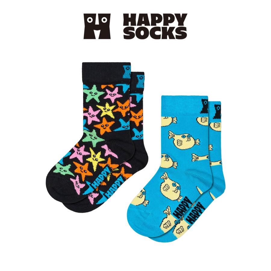 Happy Socks（ハッピーソックス） 2足セット キッズ 靴下 シースター