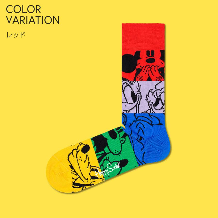 Happy Socks ハッピーソックス Happy Socks × Disney ( ディズニー )  Colorful Friends （ カラフル フレンズ ） クルー丈 ソックス ユニセックス 14211011｜glanage｜02