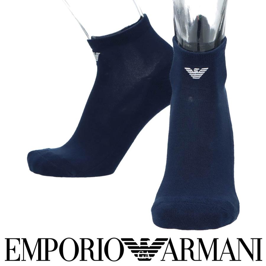 EMPORIO ARMANI エンポリオ アルマーニ メンズ 靴下 足底パイル EMPORIO ARMANI エンポリオ アルマーニ メンズ 靴下 足底パイル