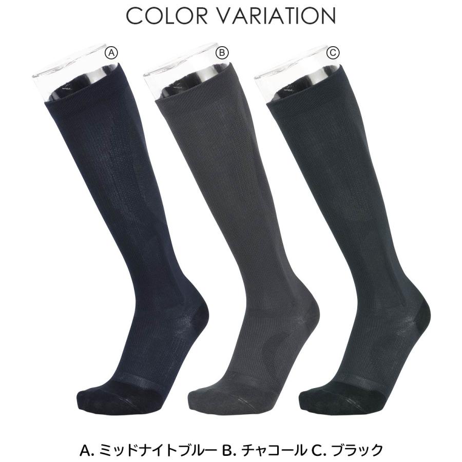 NAIGAI（ナイガイ） 着圧ソックス メンズ ビジネス ハイソックス 日本
