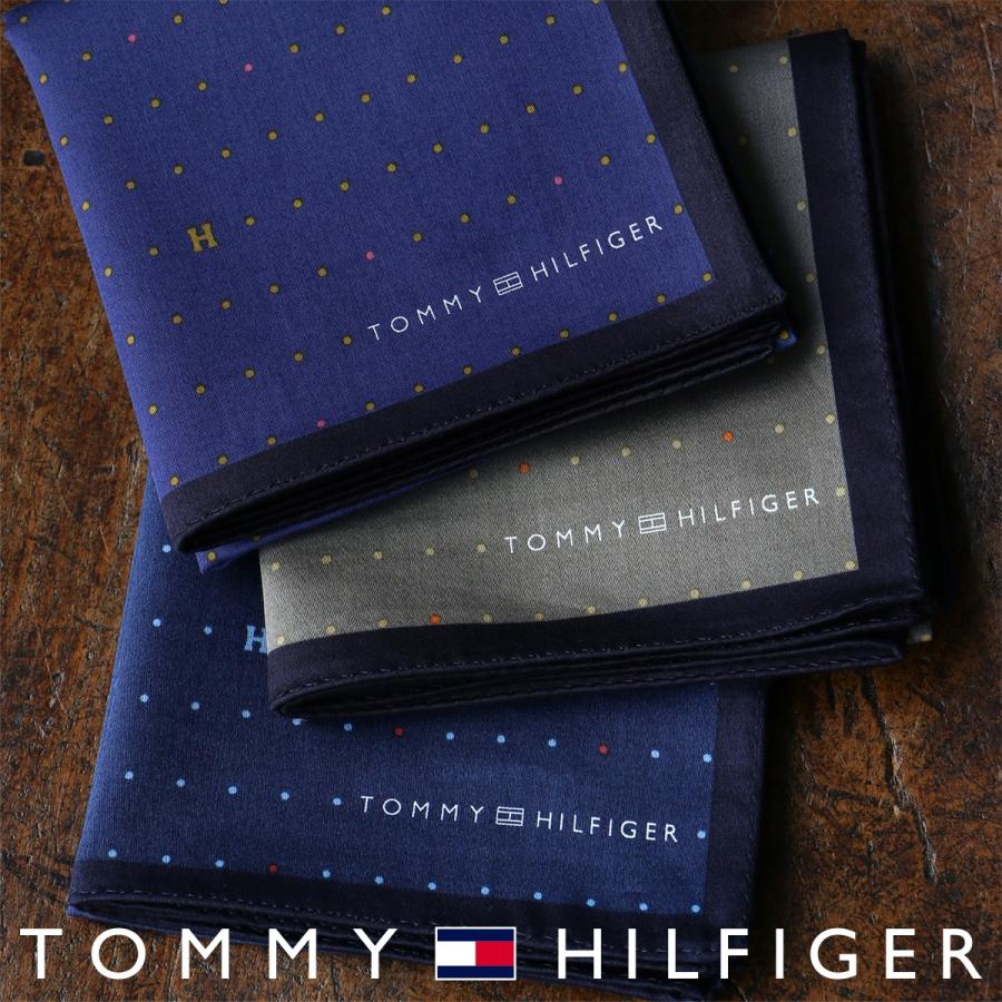 TOMMY HILFIGER トミーヒルフィガー ブランド ピンドット柄 綿100% ハンカチ 02582153 ギフト資材同梱無料 プチギフト　｜glanage