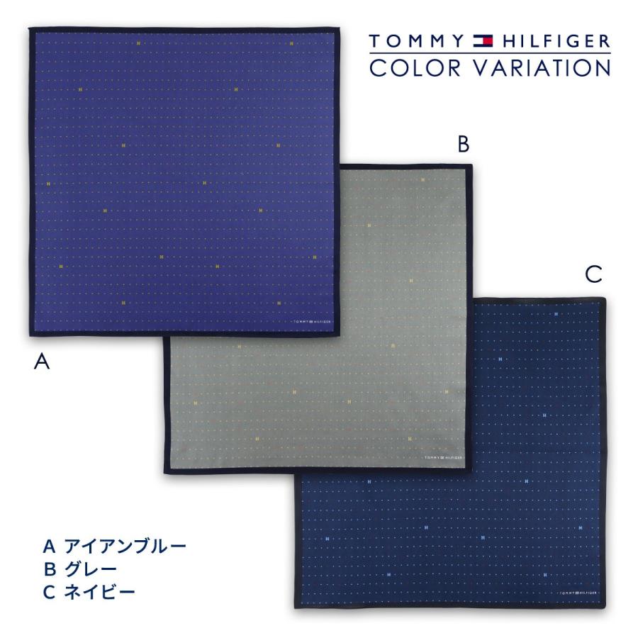 TOMMY HILFIGER トミーヒルフィガー ブランド ピンドット柄 綿100% ハンカチ 02582153 ギフト資材同梱無料 プチギフト　｜glanage｜05