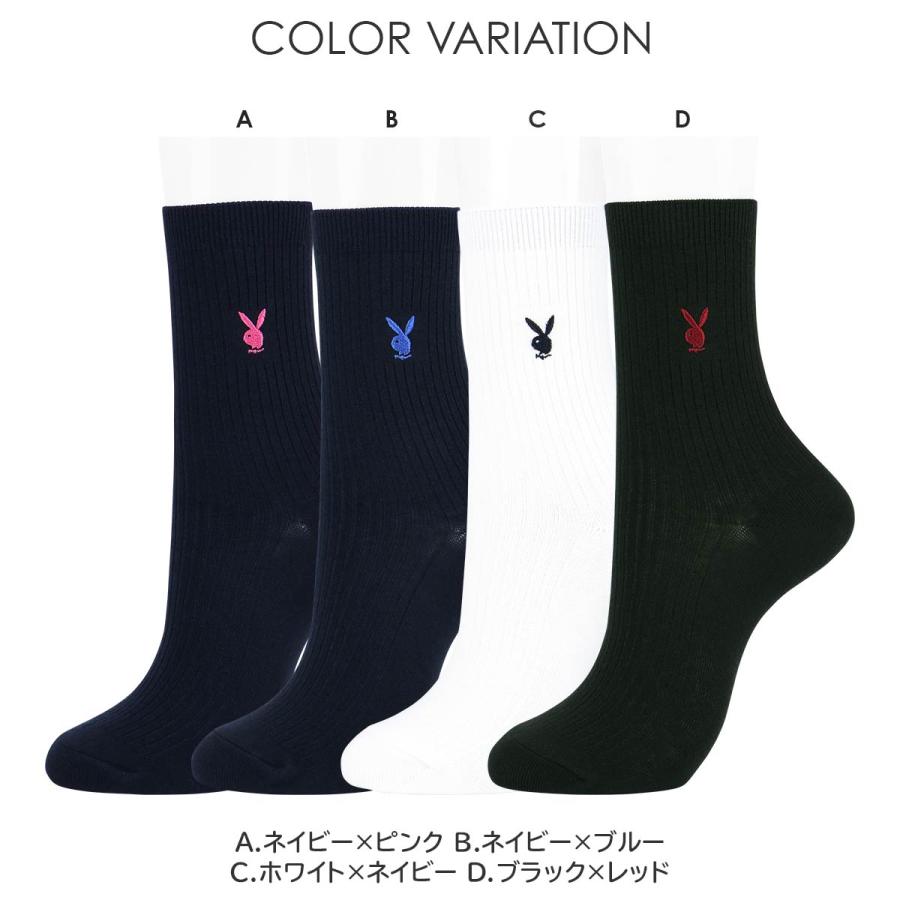 PLAYBOY（プレイボーイ） SALE特別価格 スクールソックス 18cm丈 ワン