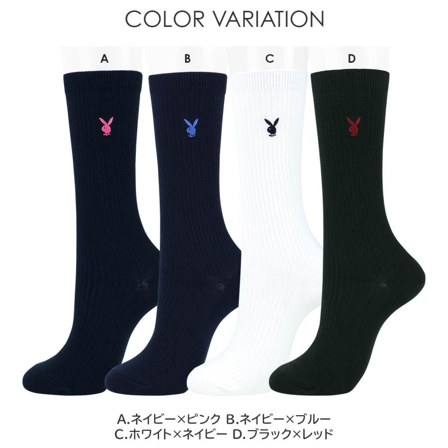 PLAYBOY（プレイボーイ） SALE特別価格 スクールソックス 28cm丈 ワン