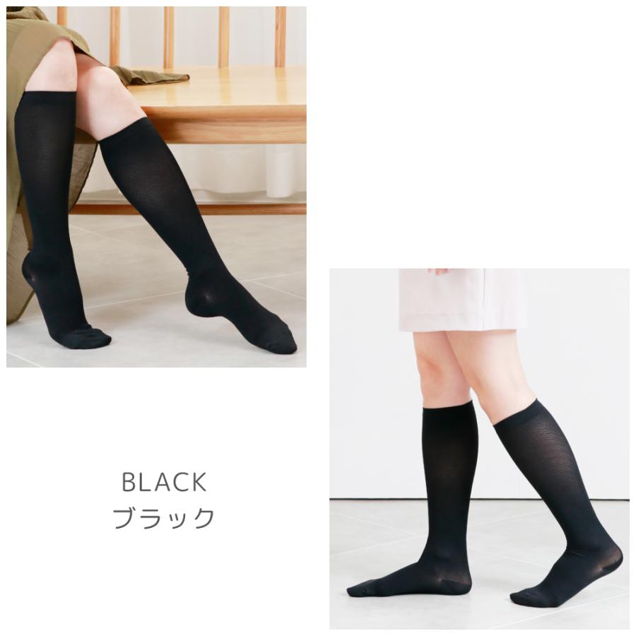 NAIGAI（ナイガイ） 着圧ソックス 市販最強クラスの着圧ハイソックス