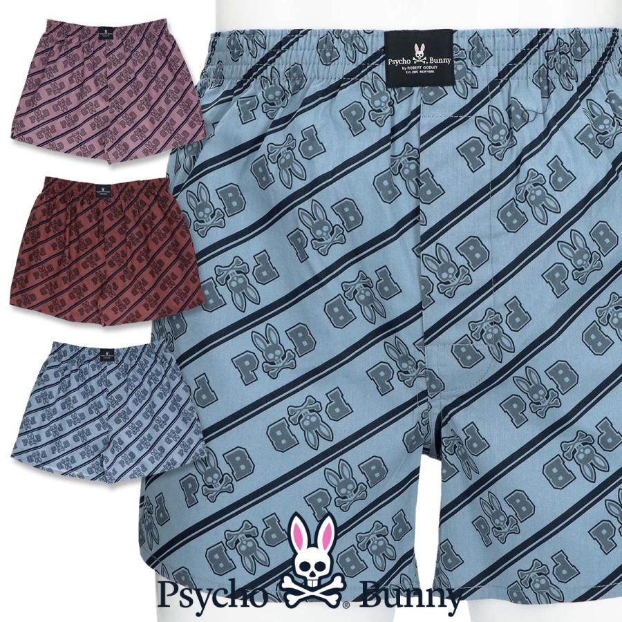 Psycho Bunny サイコバニー PB BUNNY Woven Boxer 綿100％ PBバニー ウーブンボクサー トランクス 抗菌