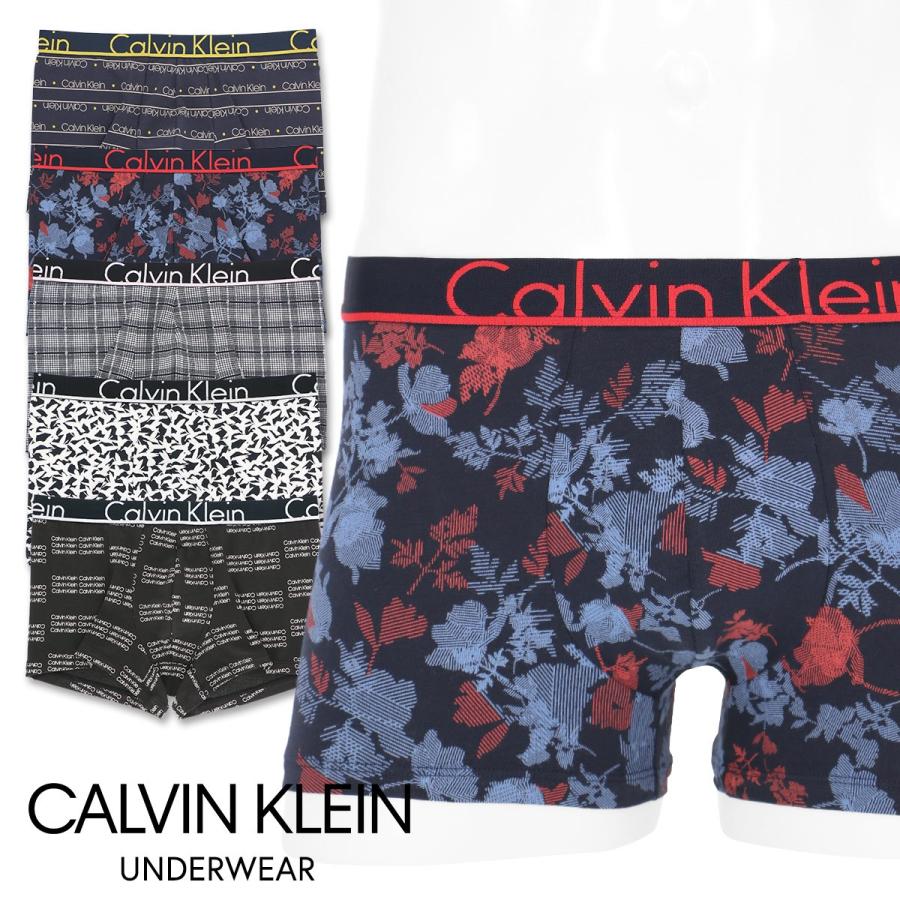 Calvin Klein Id Micro カルバンクライン コットン パターン ローライズ ボクサーパンツ Nu8638 ナイガイ公式オンラインショップ 通販 Paypayモール