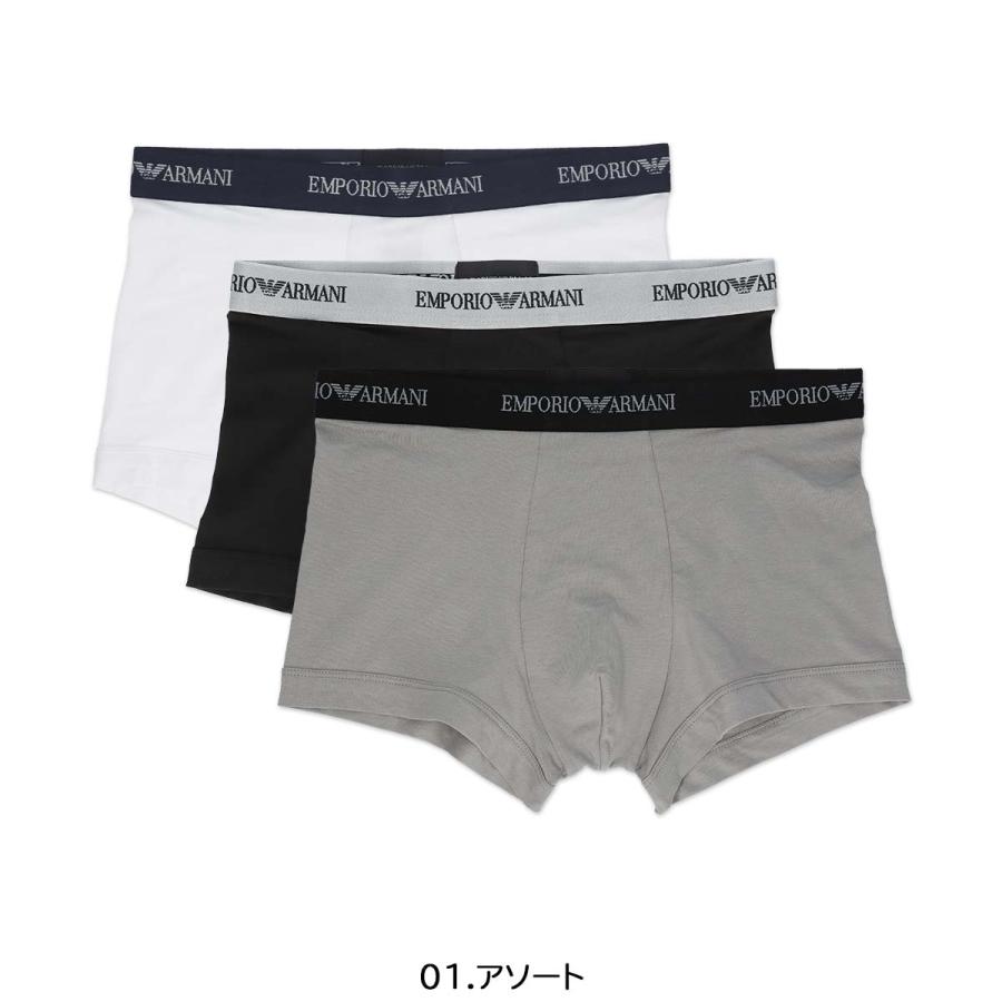 3枚セット]EMPORIO ARMANI エンポリオ アルマーニ ストレッチコットン  