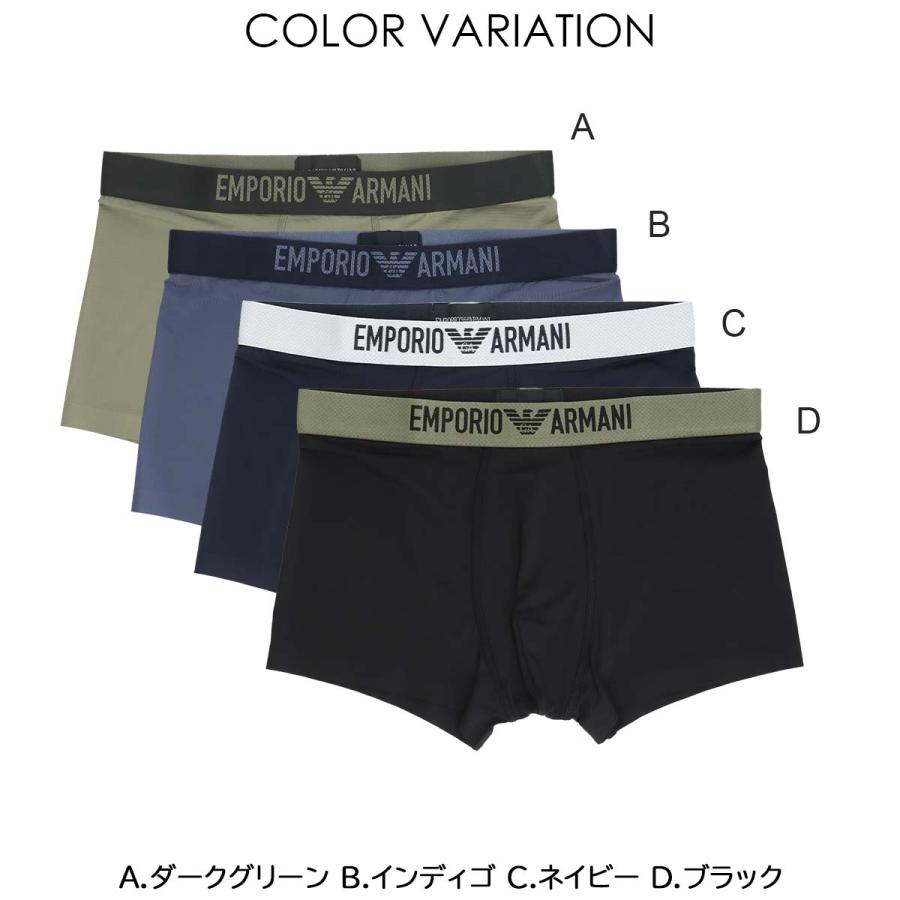 EMPORIO ARMANI 30%OFFエンポリオアルマーニ ボクサーパンツ