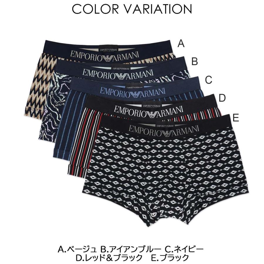 EMPORIO ARMANI 51%OFF エンポリオ アルマーニ ボクサーパンツ 前閉じ