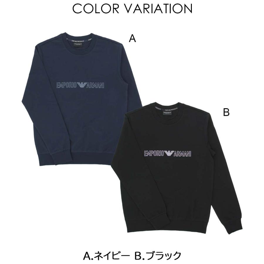 EMPORIO ARMANI エンポリオ アルマーニ ALL OVER LOGO TERRY 長袖 