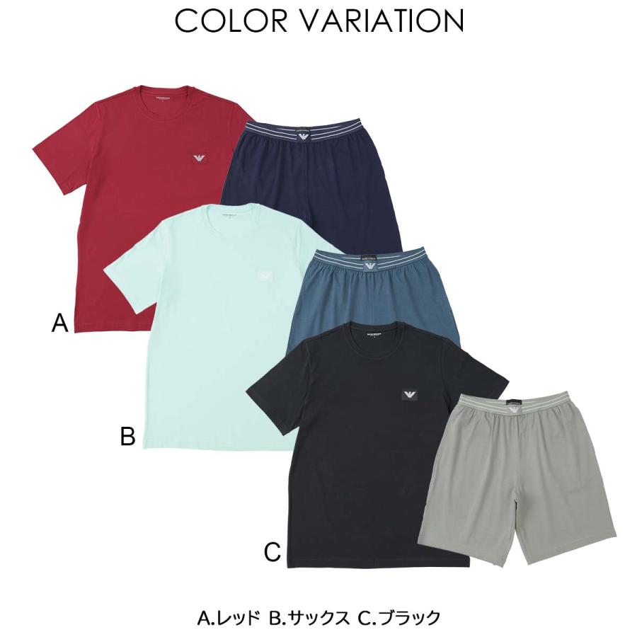 EMPORIO ARMANI エンポリオ アルマーニ メンズ ラウンジウェア