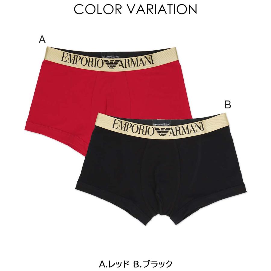 EMPORIO ARMANI 50%OFF エンポリオ アルマーニ ボクサーパンツ 前閉じ