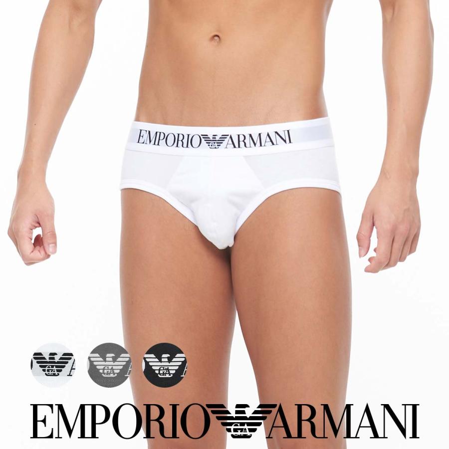 emporio armani eu