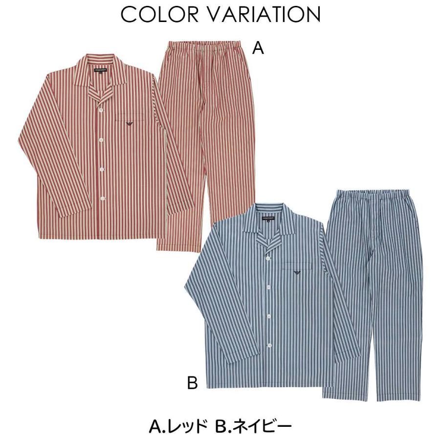 EMPORIO ARMANI エンポリオ アルマーニ 先染めストライプ パジャマ 