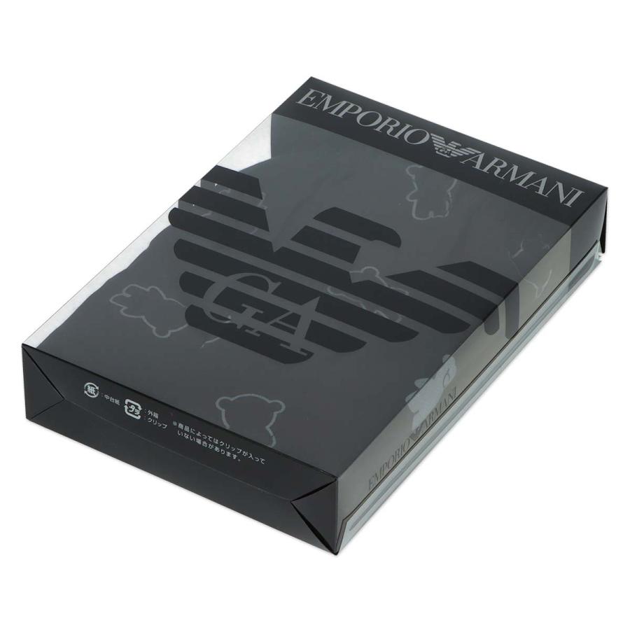 エンポリオアルマーニ　マンガベア ジャージパンツ EMPORIO ARMANI エンポリオ アルマーニ トランクス マンガベア