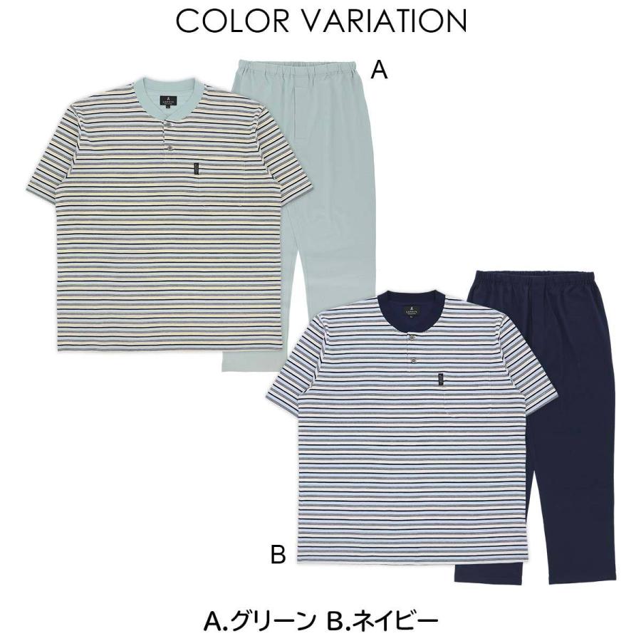 LANVIN COLLECTION 50%OFF ランバン コレクション ハーフ強撚 天竺 