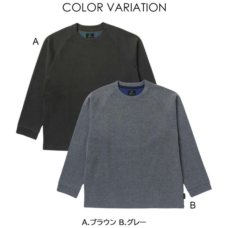 LANVIN COLLECTION ランバン コレクション 針抜きダブルフェイス  