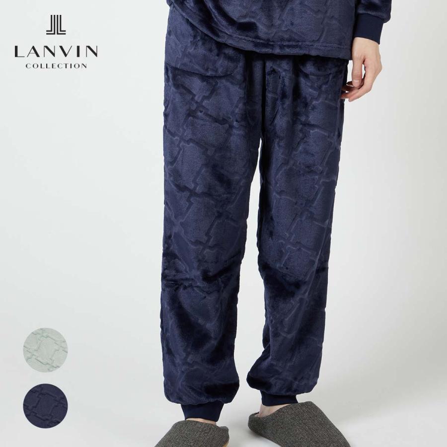 LANVIN COLLECTION ランバン コレクション フリース スウェットパンツ 